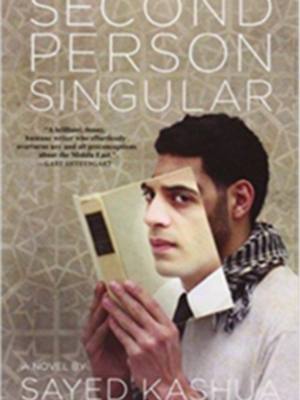 book cover for "second person singular"