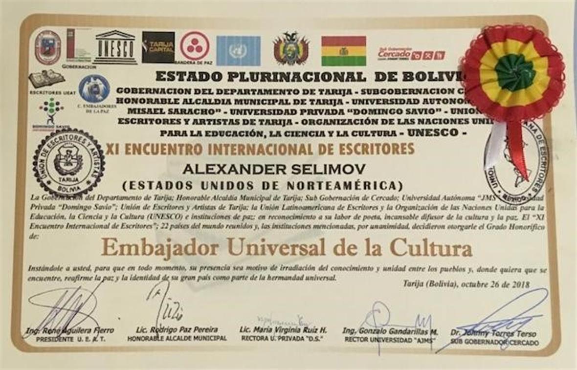 Dr. Selimov awarded the “Universal Ambassador of Culture award” by UNESCO and the Bolivian Association of Writers